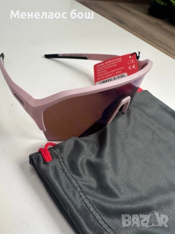 Очила Alpina RAM HR HM+ A8675.0.51 Light-Rose Matt, снимка 4 - Слънчеви и диоптрични очила - 52548164