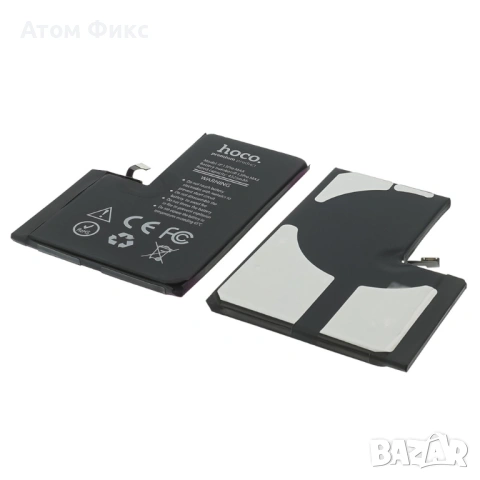 Батерия HOCO за APPLE iPhone 13 Pro Max, снимка 3 - Резервни части за телефони - 53661026