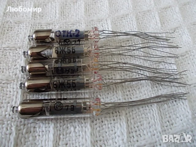 Радиолампи 6Ж СССР - списък, снимка 3 - Друга електроника - 51154254