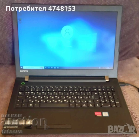 Лаптоп Леново 510 - 15IKB перфектен ГАРАНЦИЯ 