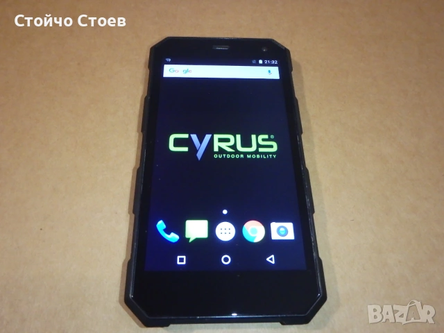 Продавам работещи смартфончета на ниски цени, снимка 9 - Други - 53593080