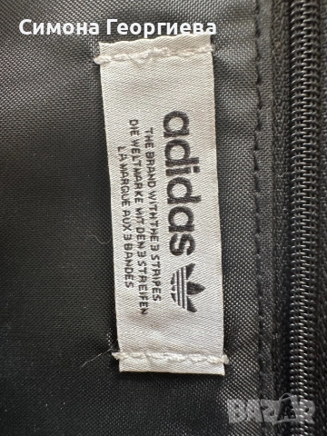 Чанта Adidas, снимка 2 - Чанти - 52136905