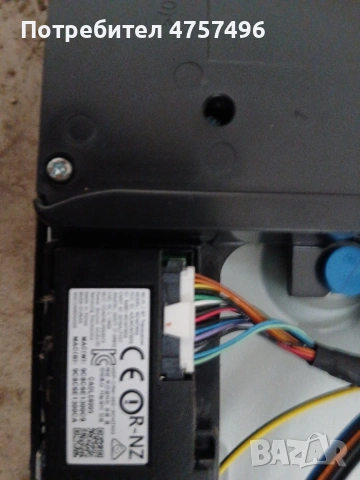 Телевизор Samsung qe55q7camt на части, снимка 10 - Части и Платки - 53743616