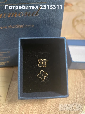 Златни обеци Luis Viton, снимка 2 - Обеци - 50787484