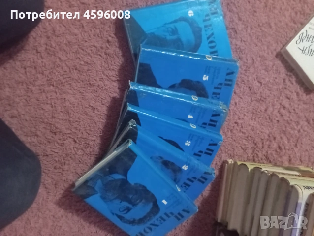 Продавам книги художествена литература , снимка 10 - Художествена литература - 53968229