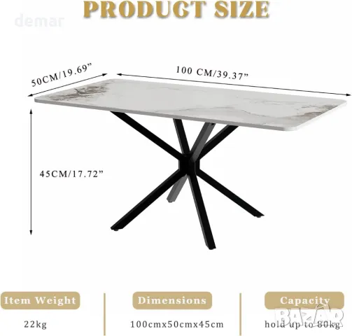 GOLDFAN Модерна правоъгълна масичка за кафе с висок гланц и плот от синтерован камък, снимка 2 - Маси - 50252514