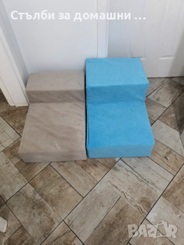 матраци и стъпала за големи кучетс, снимка 7 - За кучета - 51812462