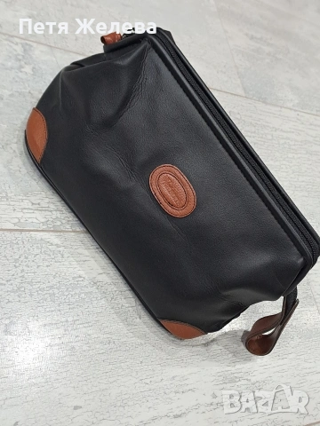 Чанта за козметика WATSONS