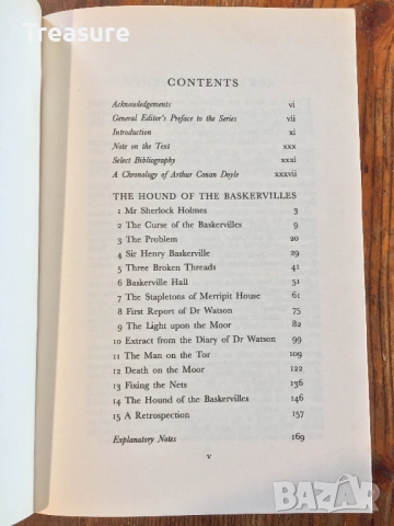 The Hound of the Baskervilles - Arthur Conan Doyle, снимка 6 - Художествена литература - 38539383
