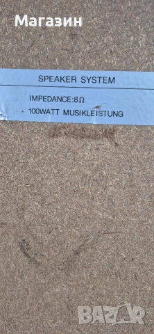 Тонколони , снимка 5 - Тонколони - 53884221