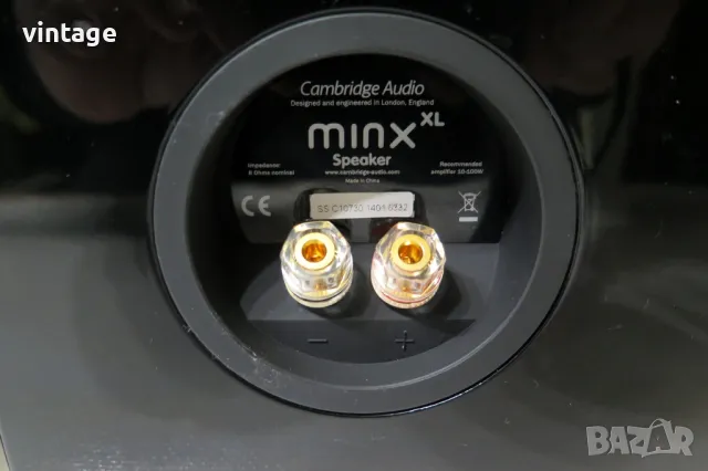 Cambridge Audio MINX XL, снимка 9 - Тонколони - 49805710