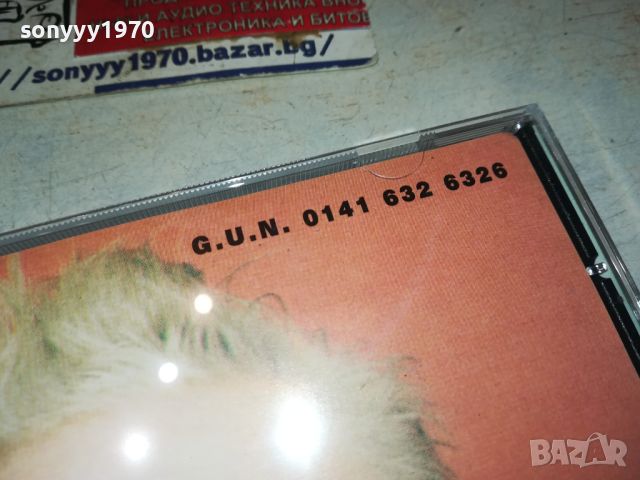 G.U.N. CD 2205240930, снимка 9 - CD дискове - 45852211