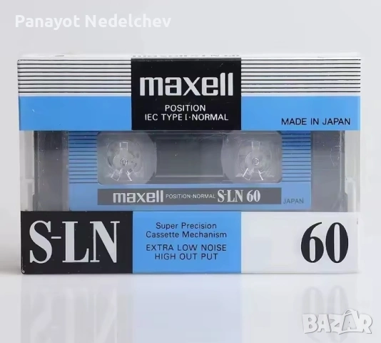 Аудио касета MAXELL S - LN 90 