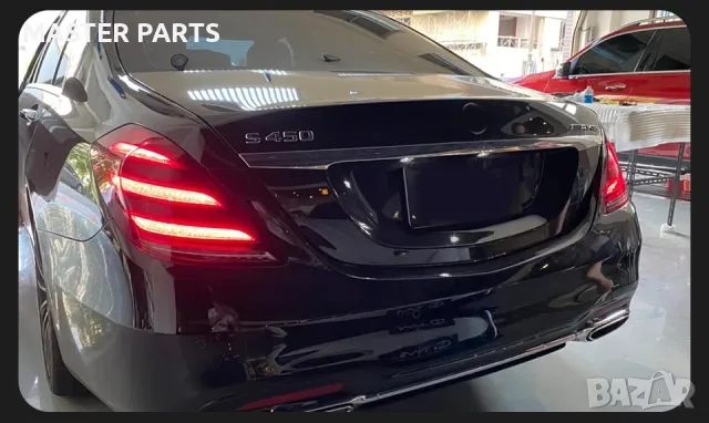  LED стопове за  Мерцедес Mercedes S класа W222 (2013-2020) жълт мигач, снимка 2 - Части - 47090343