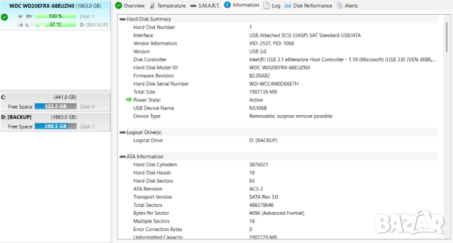 Western Digital WD20EFRX-68EUZN0 Red 2TB SATA 6Gb/s 64MB Cache NAS HDD, снимка 8 - Твърди дискове - 52909987
