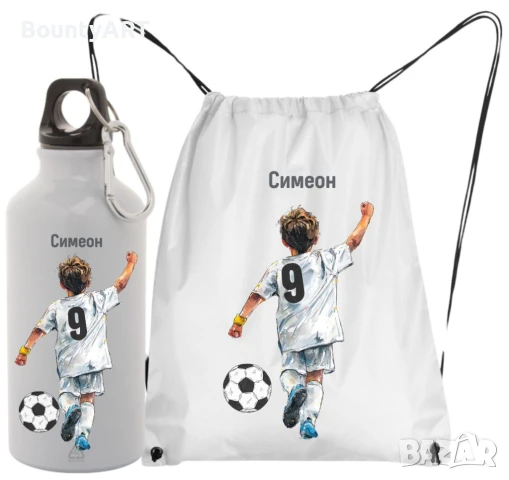 Персонализиран детски комплект