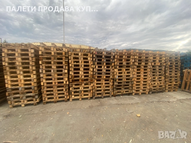 Палети скари 80/120 см нетандартни палети 80/120