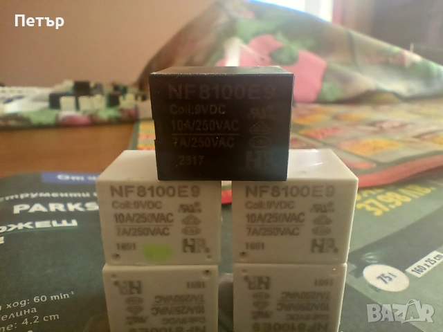 Продавам релета Ел.Уреди-NF8100E9, снимка 3 - Друга електроника - 54282368