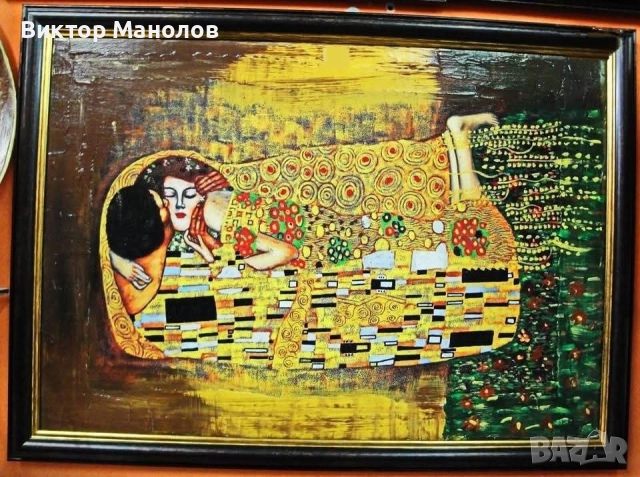 Репродукции картини - 25€, снимка 8 - Картини - 19279461