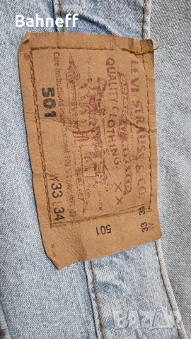 Дънки класически Levi Strauss 501 , снимка 6 - Дънки - 47478932