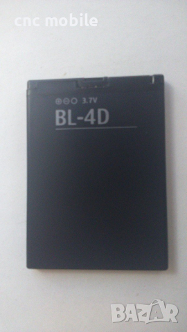 Батерия Nokia N8 - Nokia N97 mini - Nokia E5 - Nokia E7 - Nokia BL-4D