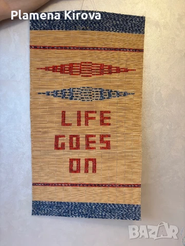 Пано за стена LIFE GOES ON