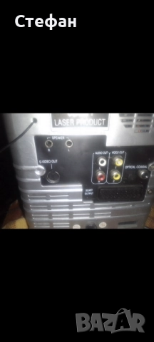 Аудио уредба със тонколони комплект , снимка 10 - Аудиосистеми - 51899215