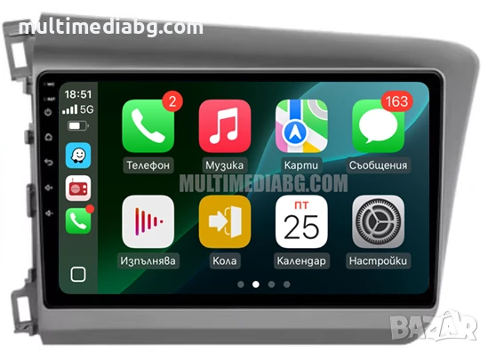 Honda Civic 2012 - 2015 Мултимедия Навигация Android