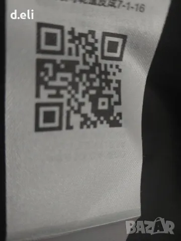 PRADA Size M Лъскав ефект , снимка 12 - Елеци - 49746704