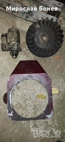 Маховик с венец ,стартер и външен капак за Акме адн 45, снимка 2 - Селскостопанска техника - 52881615