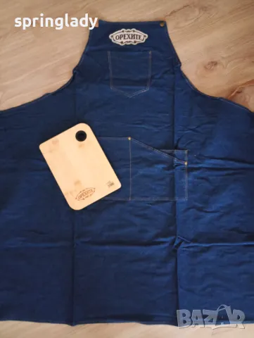 Комплект дъска и престилка Орехите