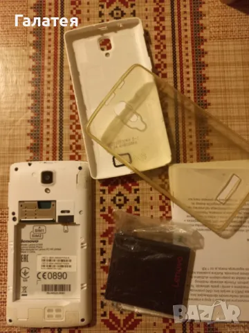 Lenovo a1000, снимка 4 - Lenovo - 47086818