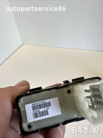 копче за заден прозорец за Jeep Grand Cherokee 3.0 Crd (2007) 04602787AA, снимка 2 - Части - 53522992