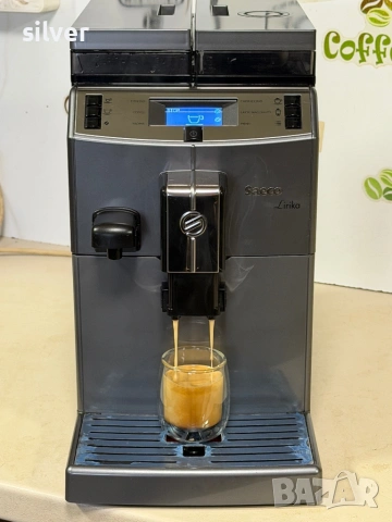 Кафемашина кафе автомат Saeco Lirika с гаранция, снимка 5 - Кафемашини - 54007904