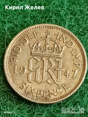 Четири монети 6 пенса 1948г. Великобритания Крал Джордж пети за КОЛЕКЦИЯ 53336, снимка 4 - Нумизматика и бонистика - 53148121