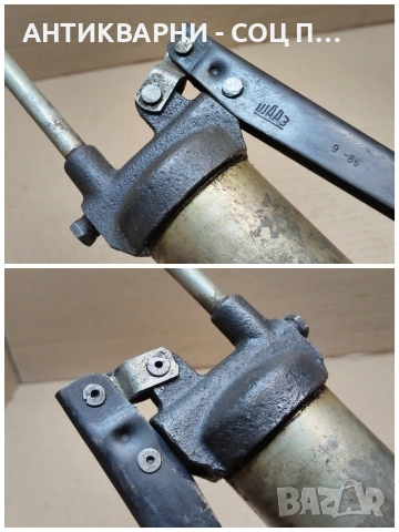 Стар Соц Такаламит, Гресьор, Шприц. / НОМЕР 1714., снимка 6 - Антикварни и старинни предмети - 53849347