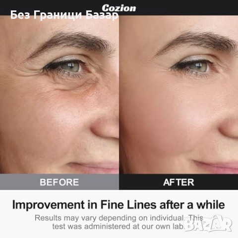 Нова Червена LED лампа 660nm за лице и тяло терапия релаксация красота, снимка 5 - Други - 52742380