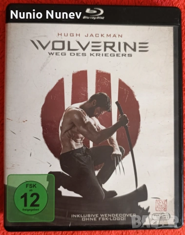 Блу рей филми без български субтитри , снимка 4 - Blu-Ray филми - 54177192