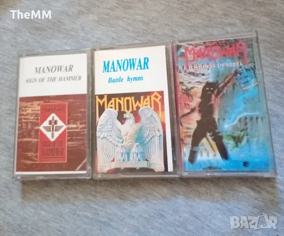 Manowar , снимка 1 - Аудио касети - 47004168