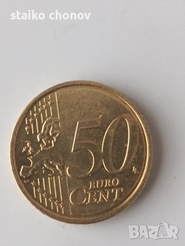 Монети евро Словакия и Словения (3бр.), снимка 4 - Нумизматика и бонистика - 54062490