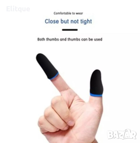 Дишащи ръкавици за пръсти против изпотяване за игра на мобилен телефон