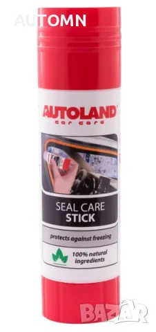 Autoland Препарат за гуми и уплътнения, спрей 0,3 l (ALD 139010499), снимка 1