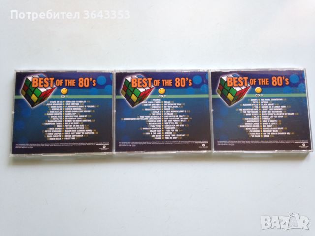 Best of the 80's 3CD, снимка 4 - CD дискове - 46513725