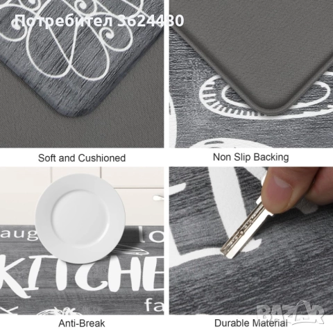 Кухненски Подложки Комплект от 2 Водоустойчив PVC 4573, снимка 4 - Пътеки - 52471878