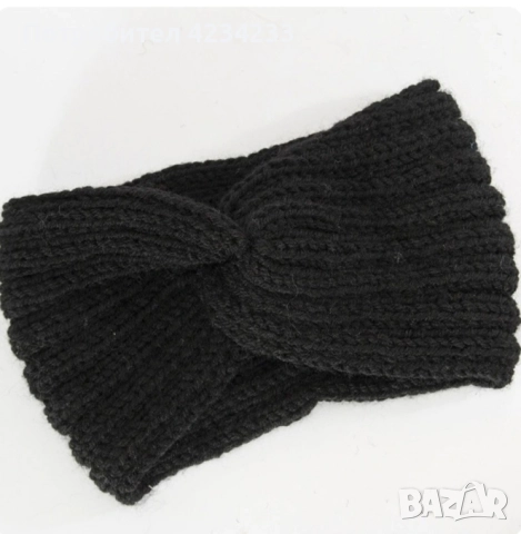 лента за глава 