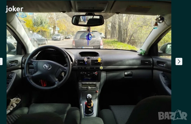 **Toyota Avensis 2.0 116кс D4D топ ***, снимка 6 - Автомобили и джипове - 52456558