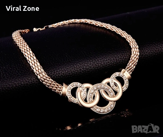 Позлатен комплект бижута от 4 броя части с преплетени рингове, снимка 5 - Бижутерийни комплекти - 53480112