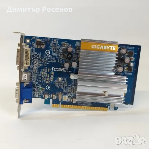 Видеокарта Gigabyte GV-RX550128D 128MB [ PCIe x16 128Bit ] , снимка 1 - Видеокарти - 47292787