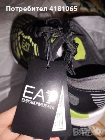 Нови, оригинални мъжки маратонки EA7 Emporio Armani, модел Crusher Distance., снимка 7 - Маратонки - 54185008