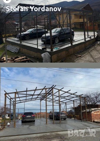 ИЗРАБОТКА НА МЕТАЛНИ КОНСТРУКЦИИ